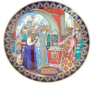 Villeroy Boch Heinrich Russian‎ Fairy Tales Plate Vassilissa Presented to Tsar